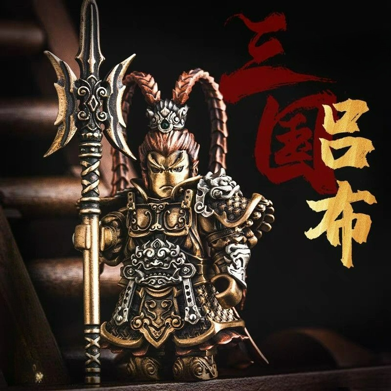 Lu Bu Ornament Charms Desktop  - Vintage Fashion Toys ulasan dan harga