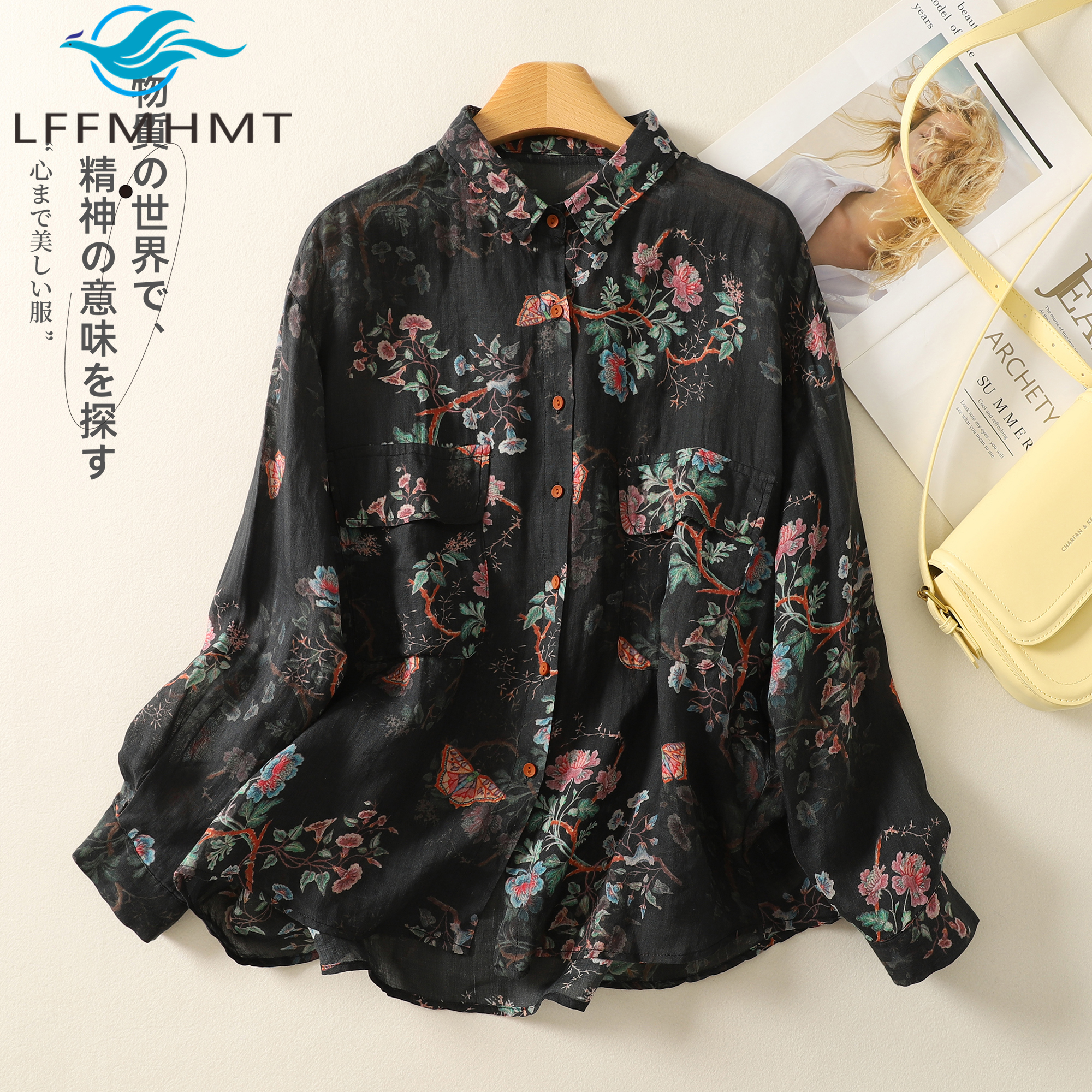 Spring New Fashion Vintage Flo - Vintage Fashion Style Female ulasan dan harga