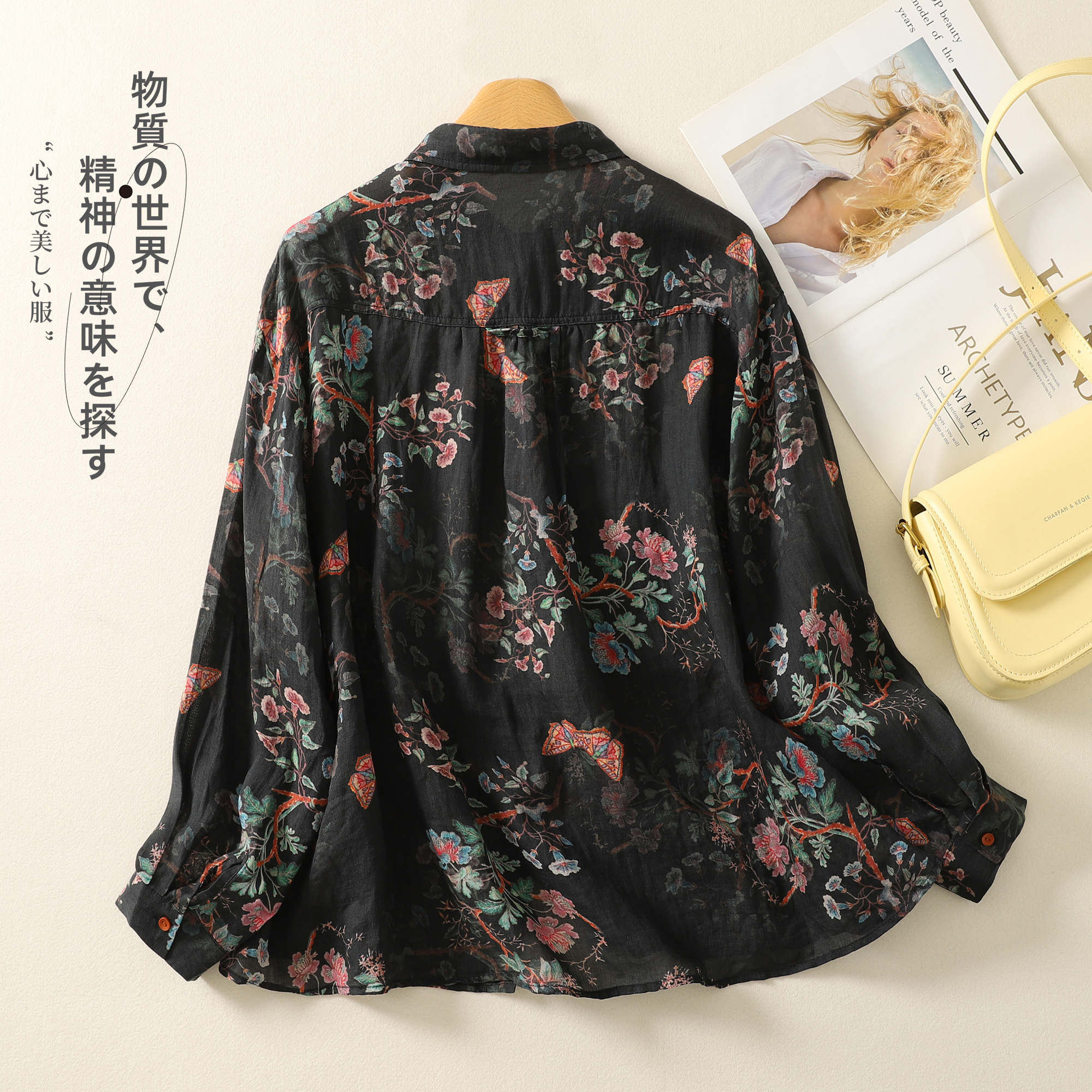 Spring New Fashion Vintage Flo - Vintage Fashion Style Female ulasan dan harga